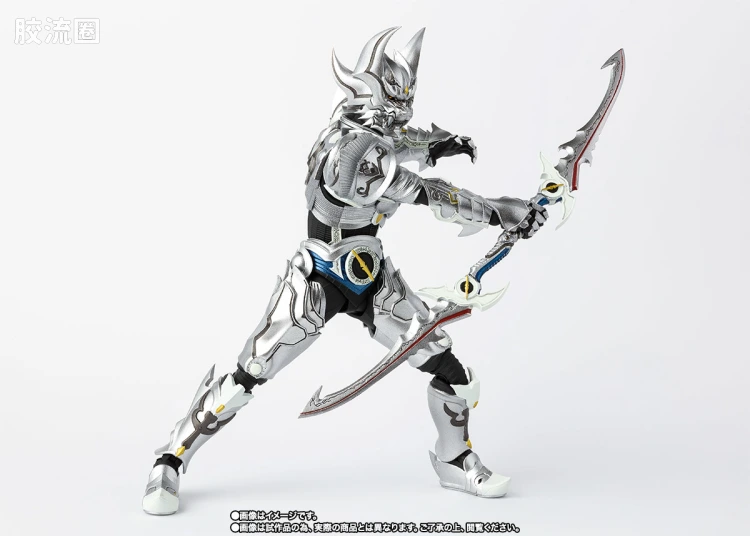 SHF 真骨雕 牙狼系列 银牙骑士 绝狼 - 图片