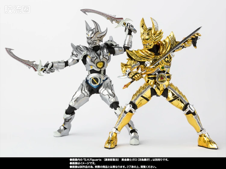 SHF 真骨雕 牙狼系列 银牙骑士 绝狼 - 图片