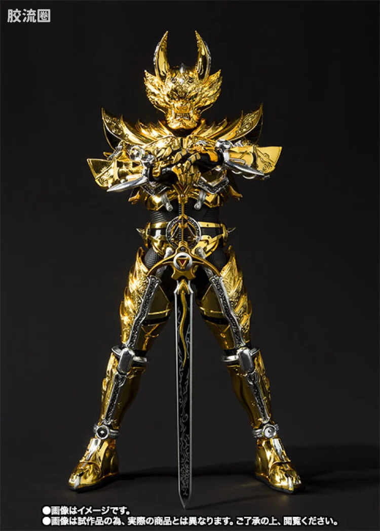 SHF 真骨雕 牙狼系列 黄金骑士牙狼 （冴岛钢牙） - 图片