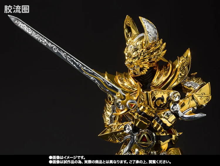SHF 真骨雕 牙狼系列 黄金骑士牙狼 （冴岛钢牙） - 图片