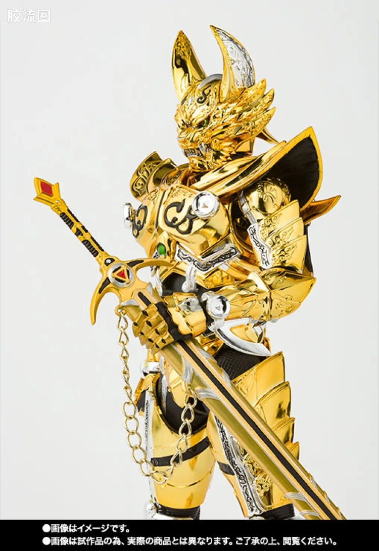SHF 真骨雕 牙狼系列 黄金骑士牙狼 （冴岛钢牙） - 图片