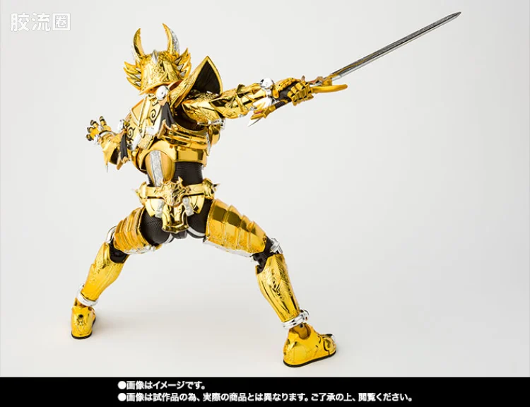 SHF 真骨雕 牙狼系列 黄金骑士牙狼 （冴岛钢牙） - 图片