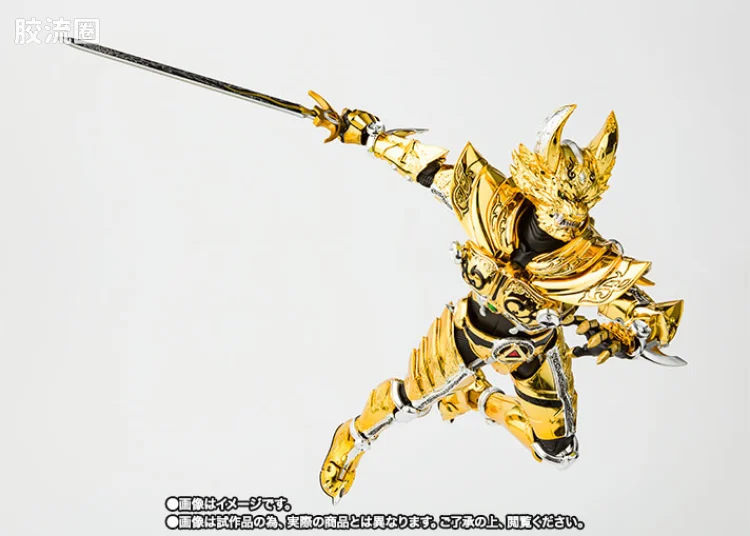 SHF 真骨雕 牙狼系列 黄金骑士牙狼 （冴岛钢牙） - 图片