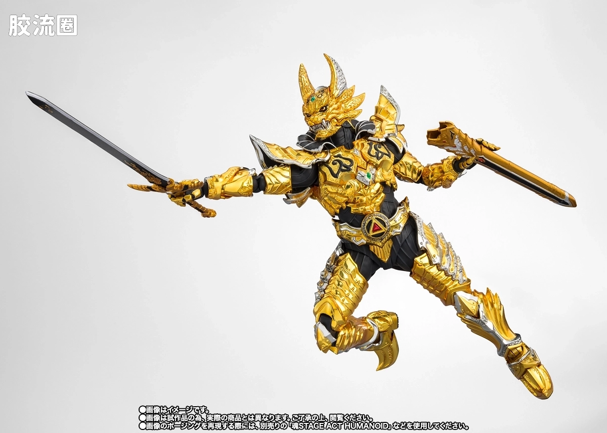 SHF 真骨雕 牙狼系列 黄金骑士牙狼·翔 - 图片