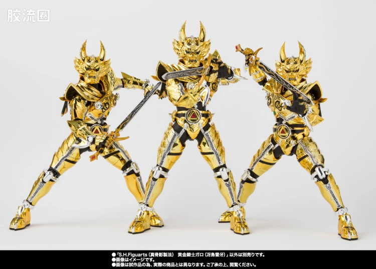 SHF 真骨雕 牙狼系列 黄金骑士牙狼 (冴岛雷牙) - 图片