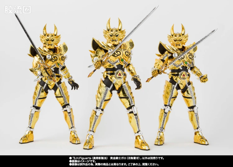 SHF 真骨雕 牙狼系列 黄金骑士牙狼 (冴岛雷牙) - 图片