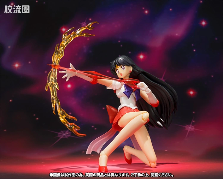 SHF 美少女战士系列 超级水手火星 - 图片