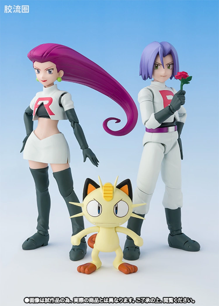 SHF 宝可梦系列 小智&火箭队套装 - 图片