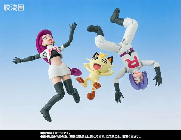 SHF 宝可梦系列 小智&火箭队套装 - 图片