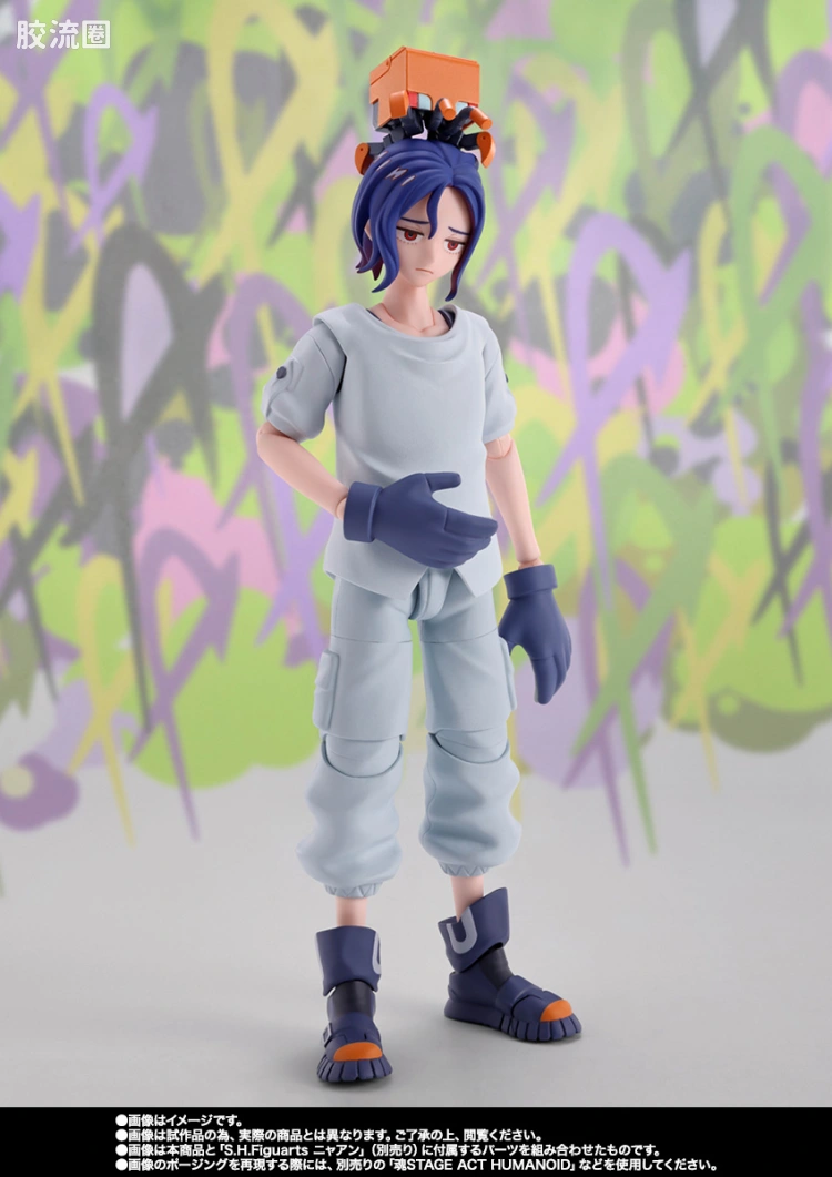 SHF 高达系列 修司伊藤 - 图片