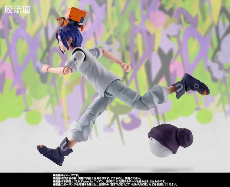 SHF 高达系列 修司伊藤 - 图片