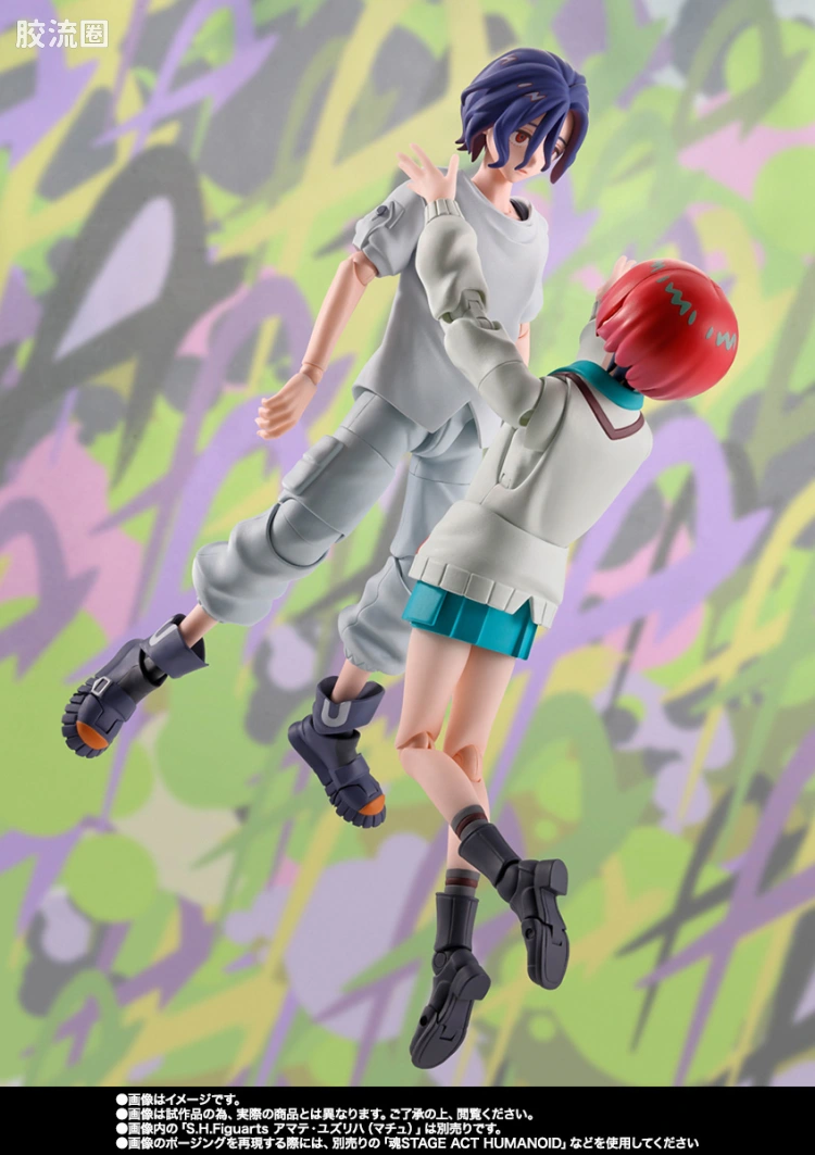 SHF 高达系列 修司伊藤 - 图片