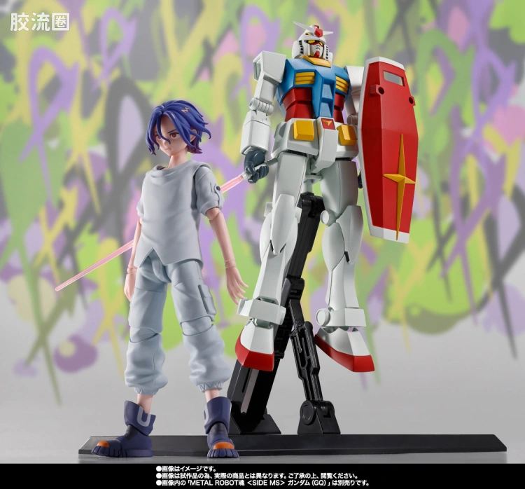 SHF 高达系列 修司伊藤 - 图片