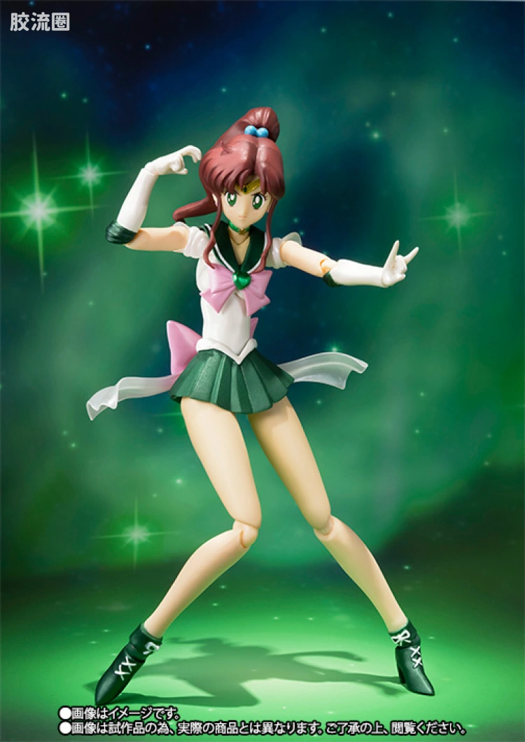 SHF 美少女战士系列 超级水手木星 - 图片