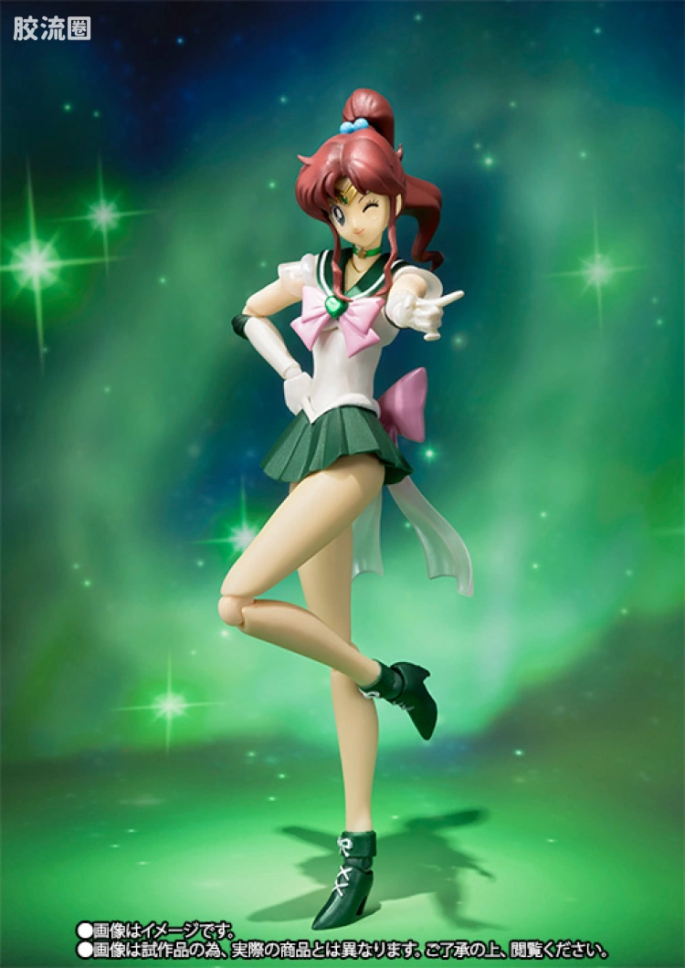 SHF 美少女战士系列 超级水手木星 - 图片
