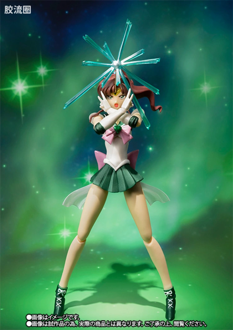 SHF 美少女战士系列 超级水手木星 - 图片