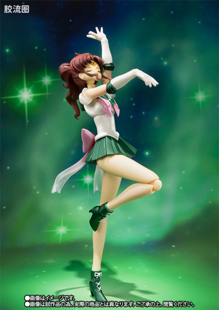 SHF 美少女战士系列 超级水手木星 - 图片