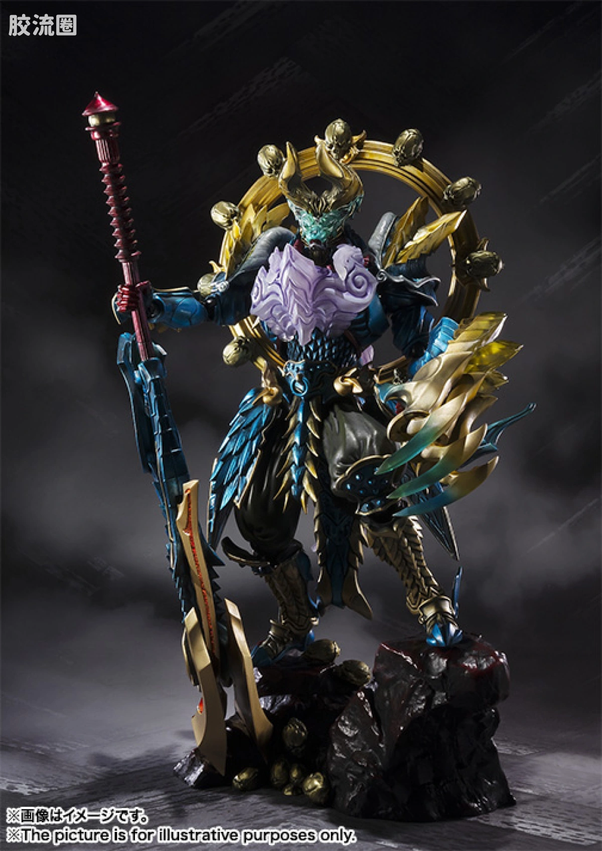 SHF 魂MIX系列 邪神觉醒雷狼龙 - 图片
