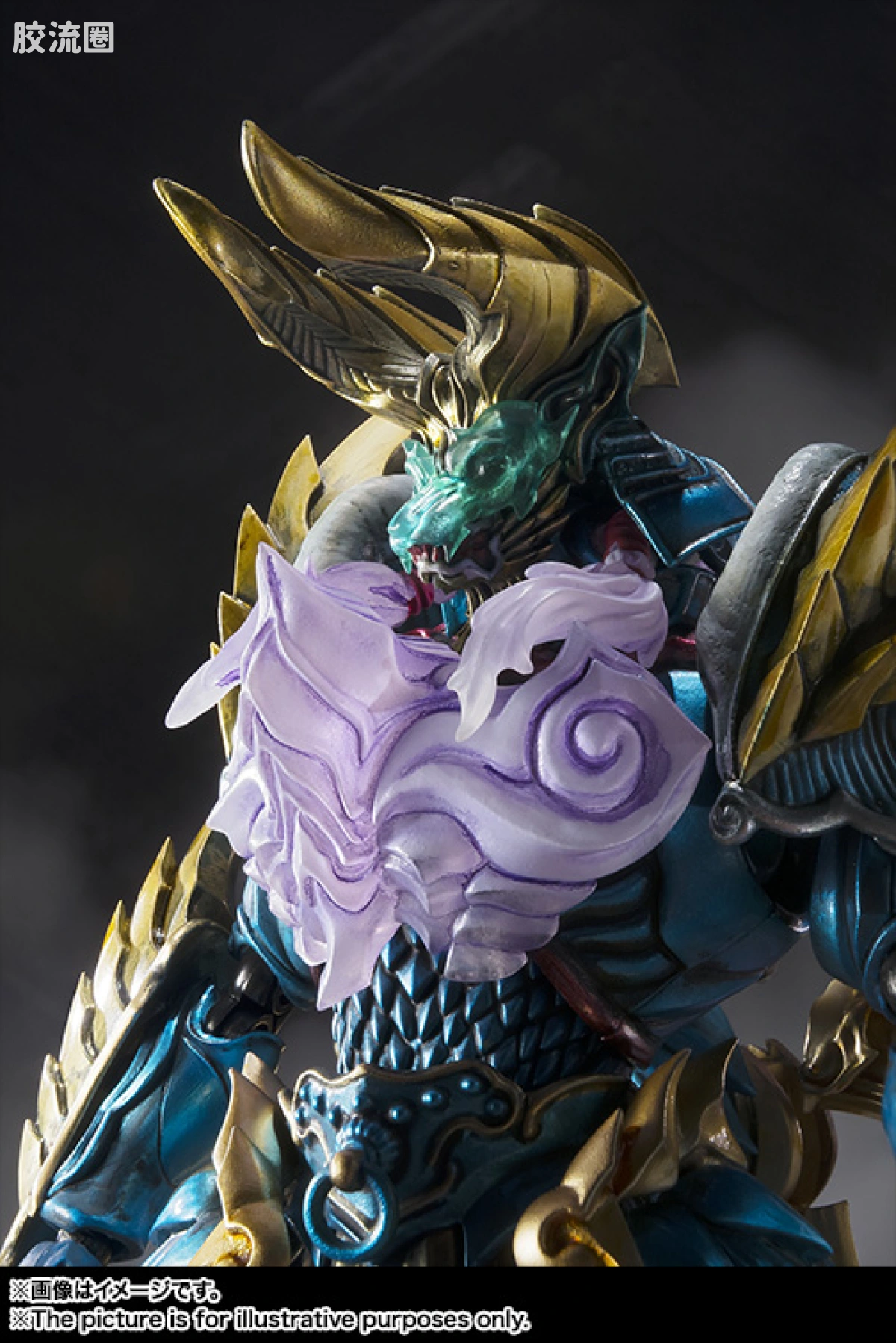 SHF 魂MIX系列 邪神觉醒雷狼龙 - 图片