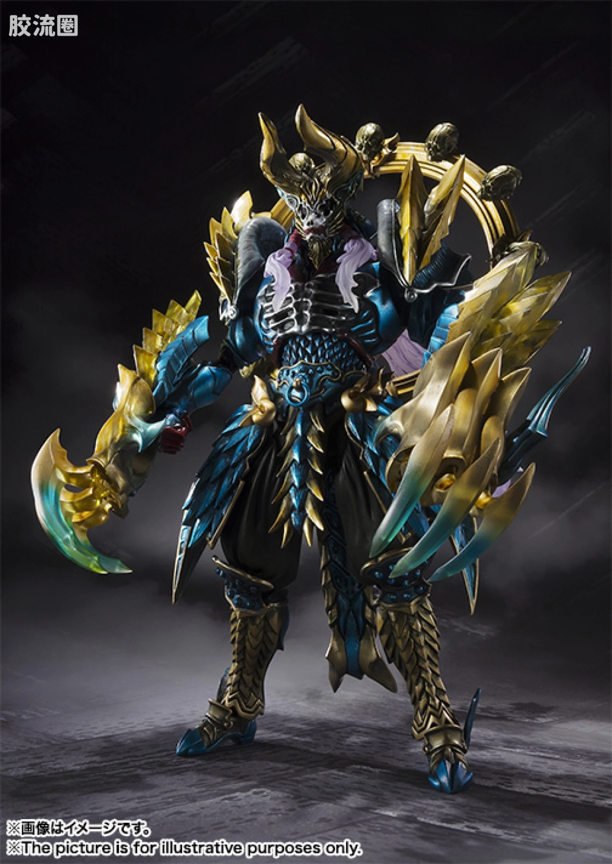 SHF 魂MIX系列 邪神觉醒雷狼龙 - 图片