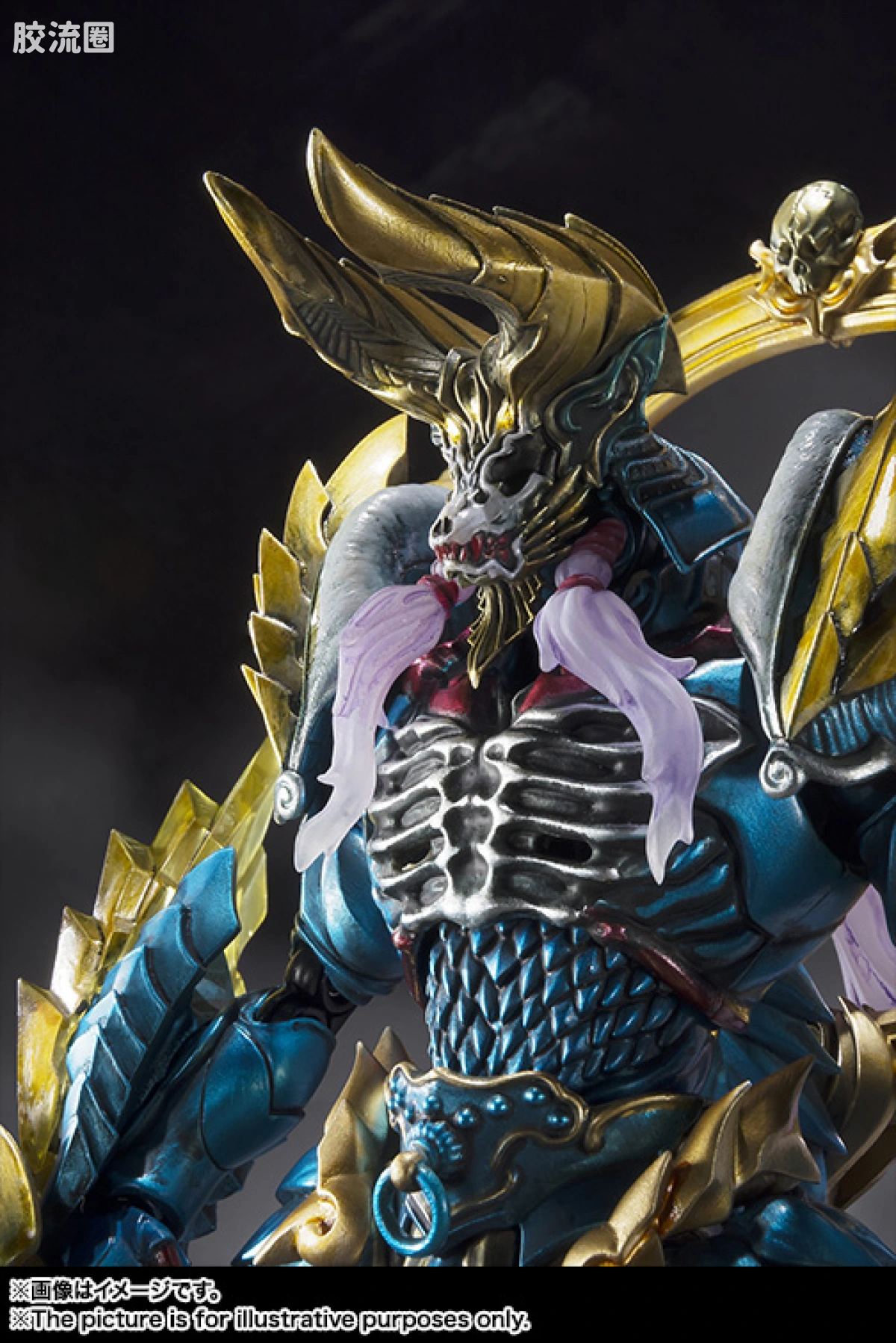 SHF 魂MIX系列 邪神觉醒雷狼龙 - 图片