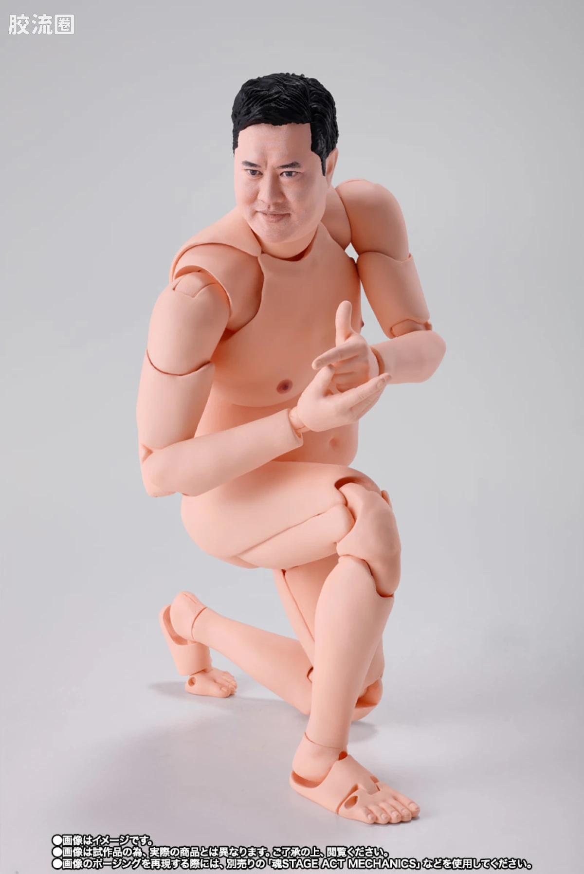 SHF 现实艺人系列 总之很开朗的安村 - 图片