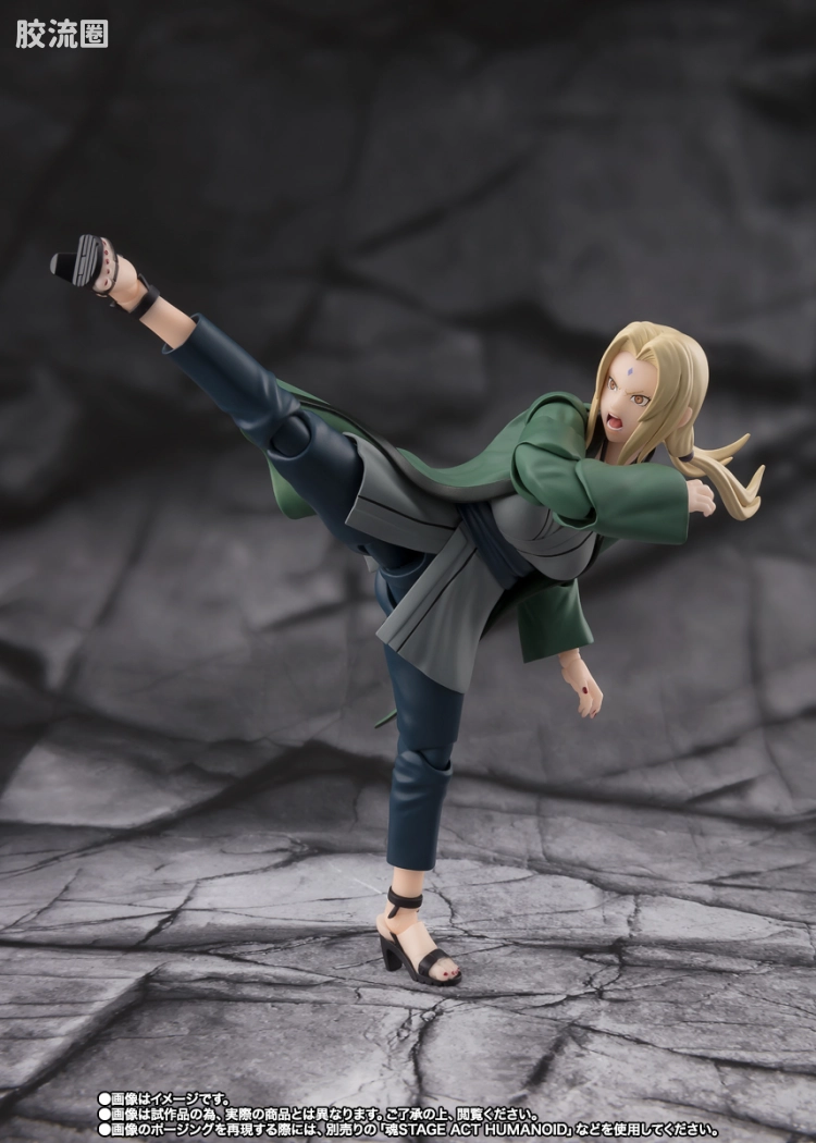 SHF 火影忍者系列 纲手 -极致百豪传说的医疗忍者- - 图片