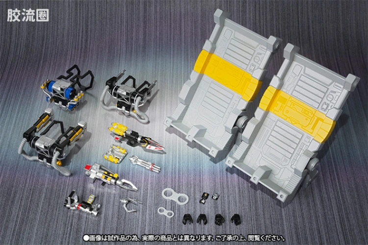 SHF 金属英雄系列 特警威士邦 武器包set - 图片