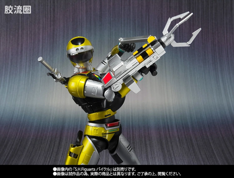 SHF 金属英雄系列 特警威士邦 武器包set - 图片