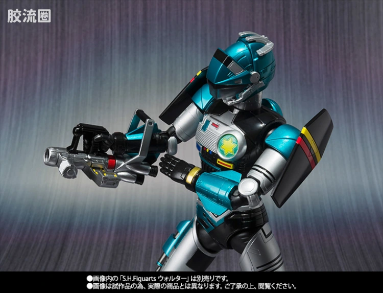 SHF 金属英雄系列 特警威士邦 武器包set - 图片