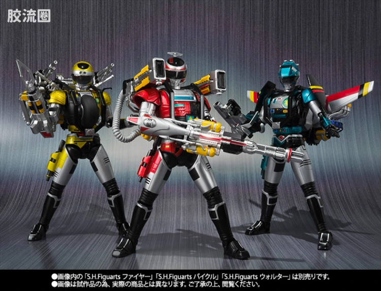 SHF 金属英雄系列 特警威士邦 武器包set - 图片