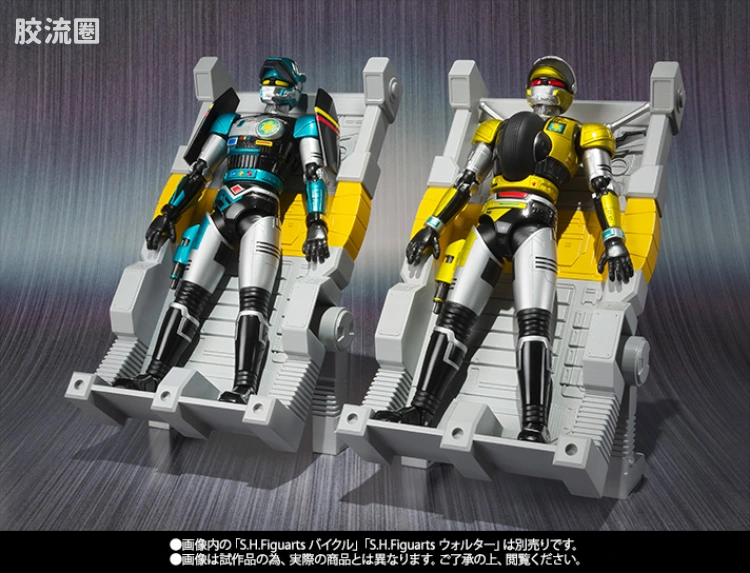 SHF 金属英雄系列 特警威士邦 武器包set - 图片