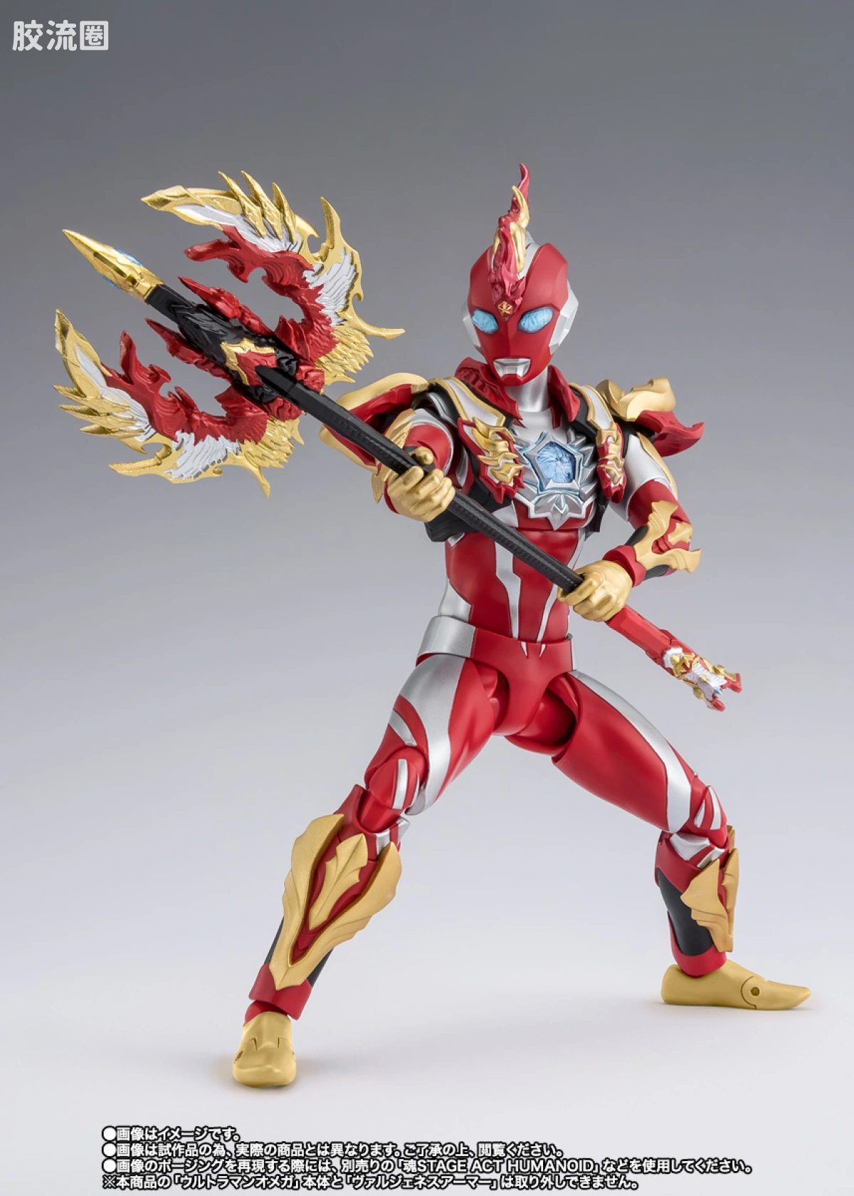 SHF 奥特曼系列 奥美迦奥特曼 朱雀装甲 - 图片
