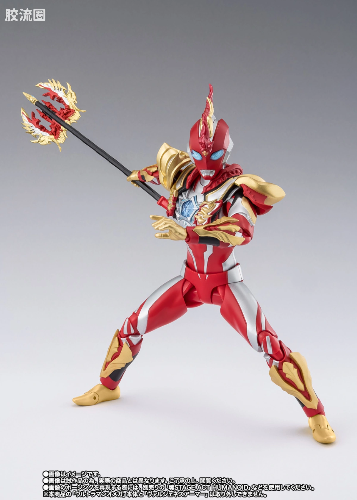 SHF 奥特曼系列 奥美迦奥特曼 朱雀装甲 - 图片