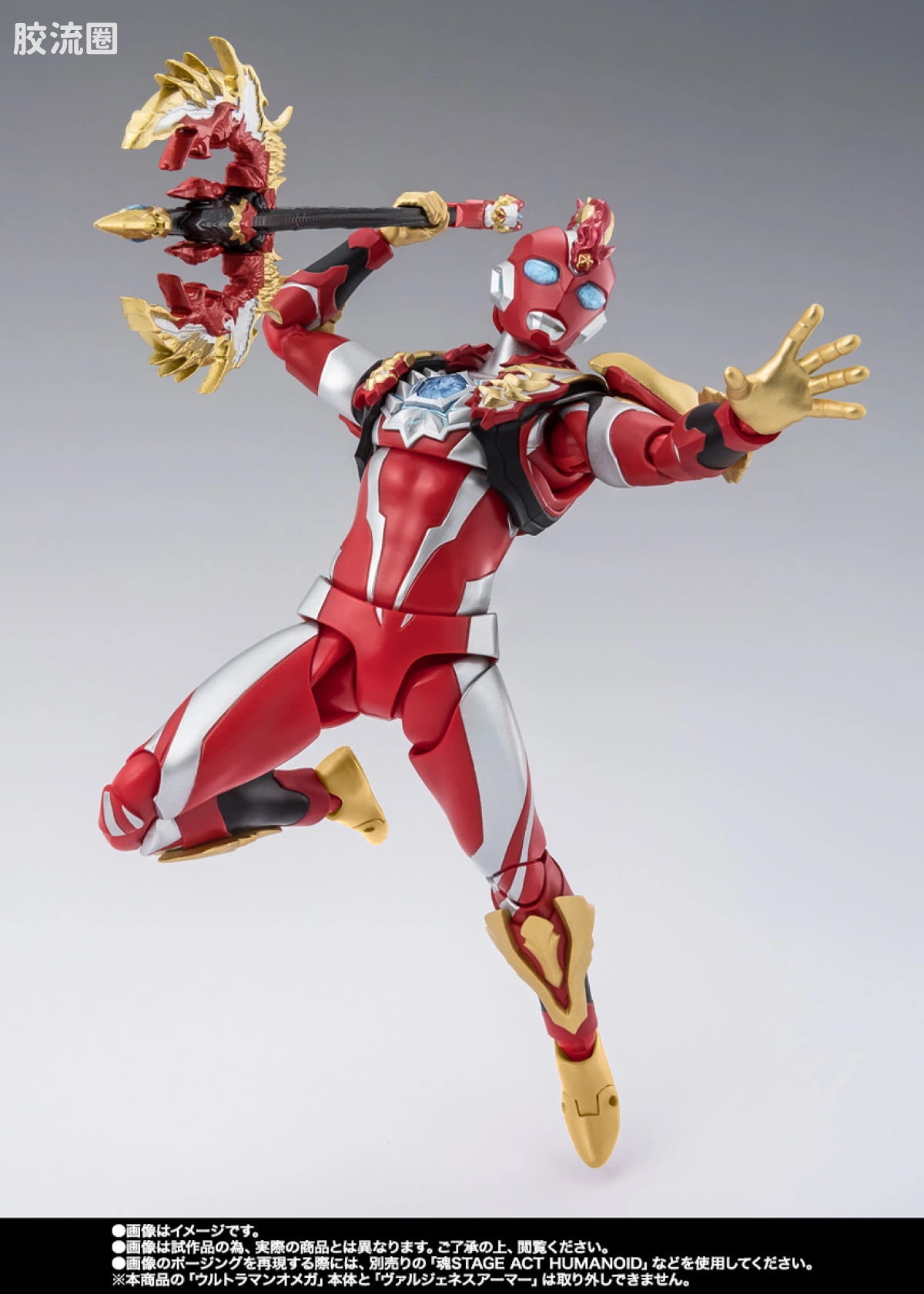 SHF 奥特曼系列 奥美迦奥特曼 朱雀装甲 - 图片