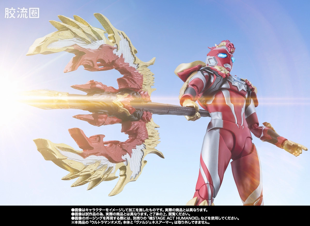 SHF 奥特曼系列 奥美迦奥特曼 朱雀装甲 - 图片
