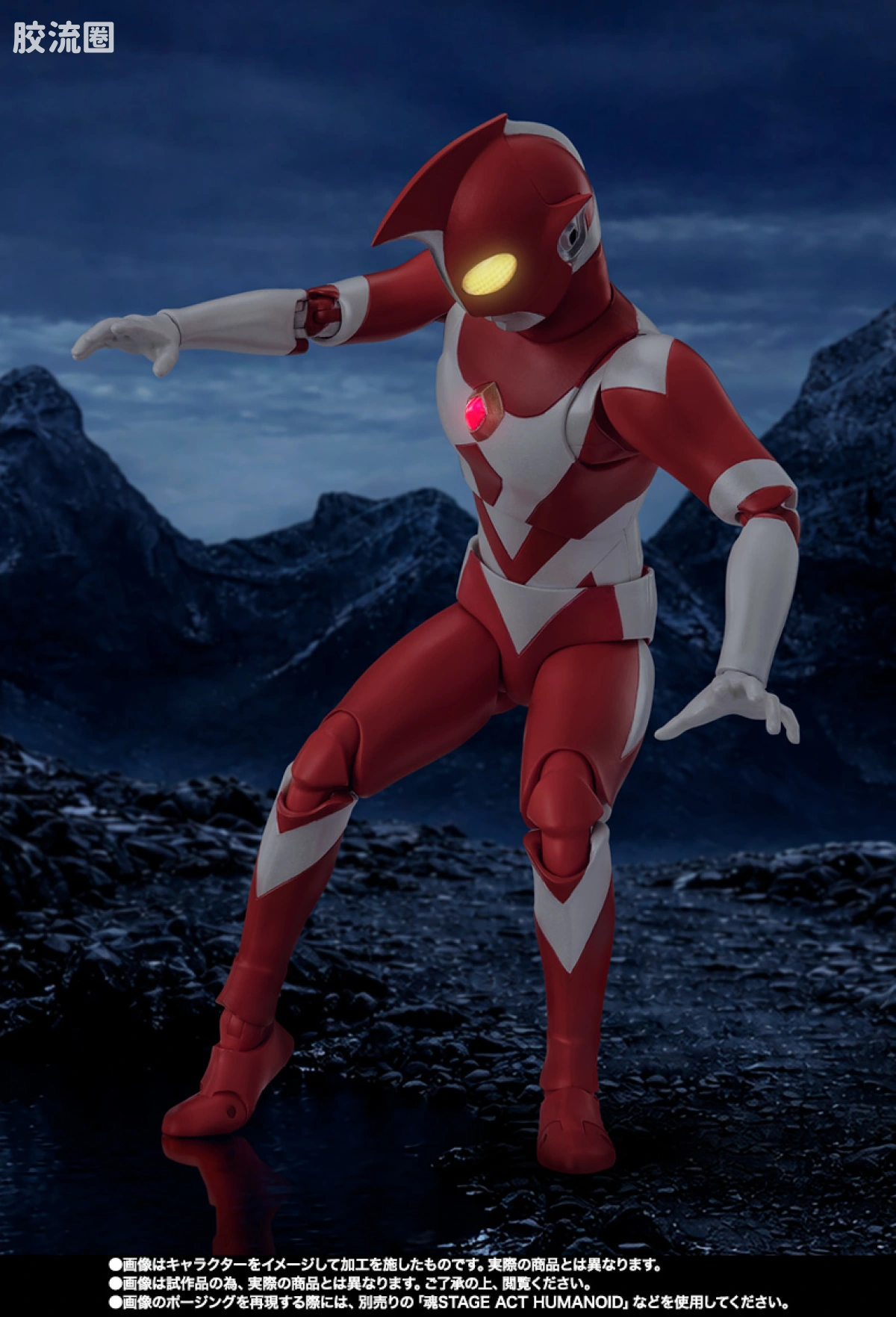 SHF 奥特曼系列 哉阿斯奥特曼 - 图片