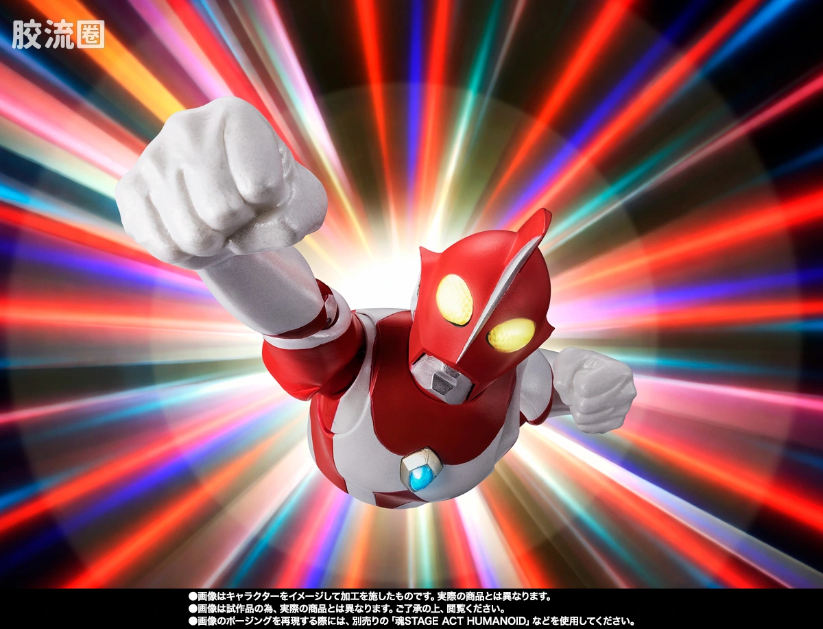 SHF 奥特曼系列 哉阿斯奥特曼 - 图片