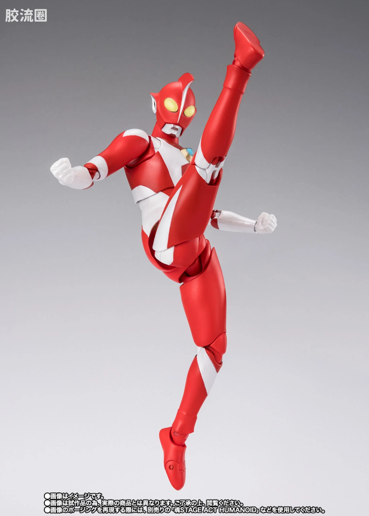 SHF 奥特曼系列 哉阿斯奥特曼 - 图片