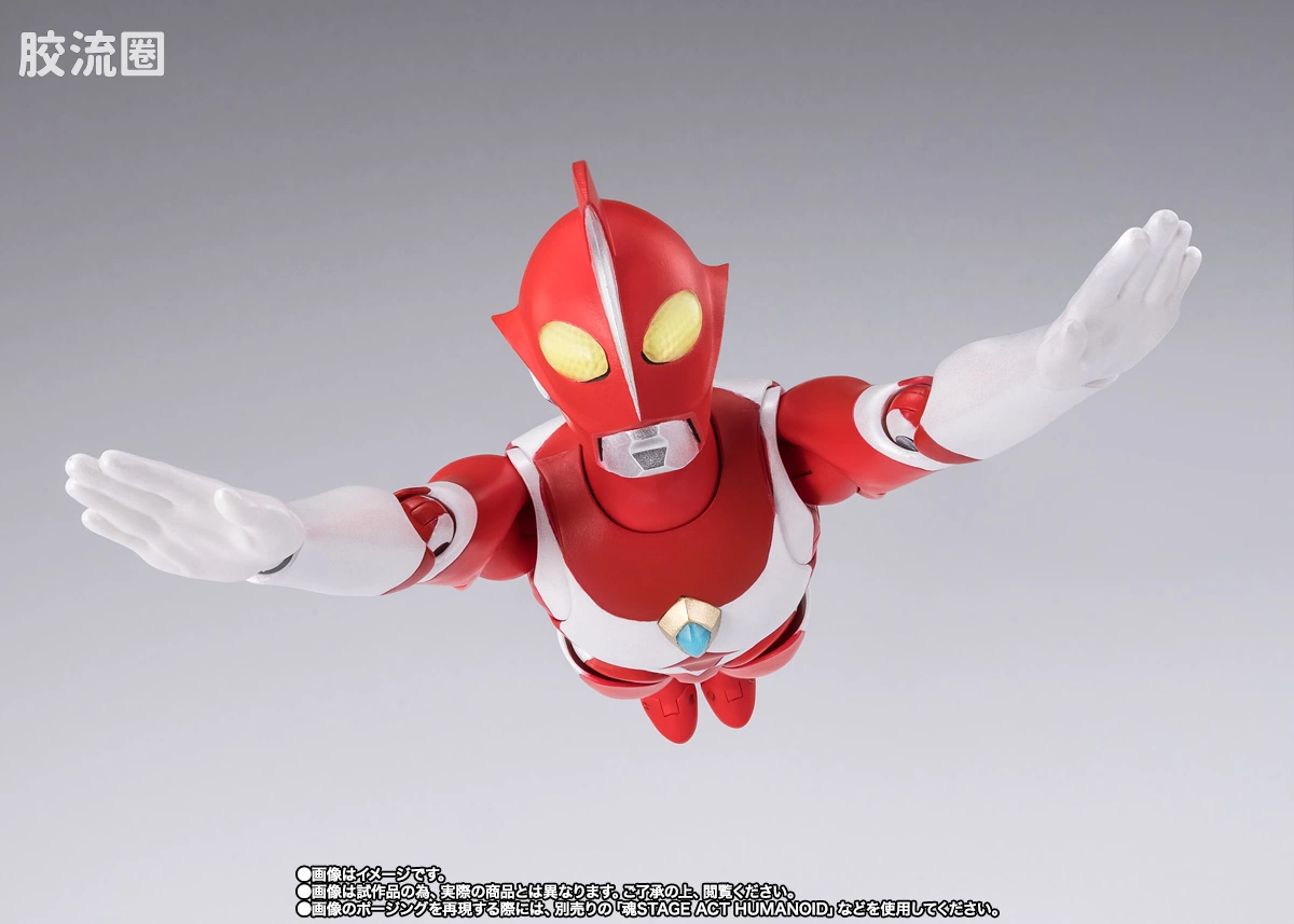 SHF 奥特曼系列 哉阿斯奥特曼 - 图片