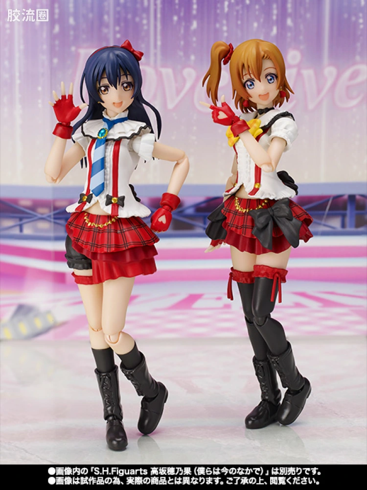 SHF LoveLive系列 园田海未(如今的我们) - 图片