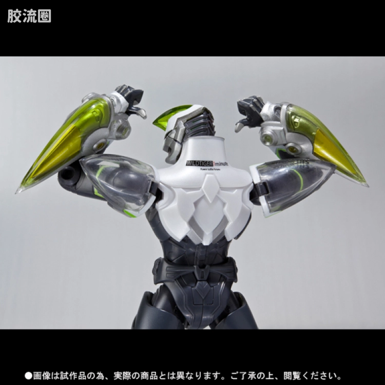 SHF 老虎与兔子系列 WILD TIGER 一分钟版 - 图片