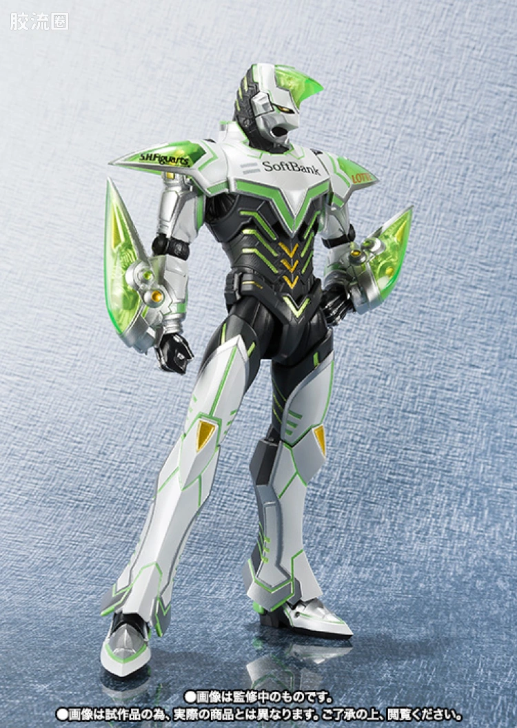 SHF 老虎与兔子系列 WILD TIGER Style 2 - 图片