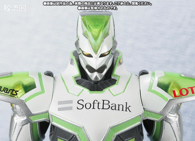 SHF 老虎与兔子系列 WILD TIGER Style 2 - 图片