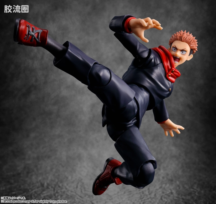 SHF 咒术回战系列 虎杖悠仁[BEST SELECTION] - 图片