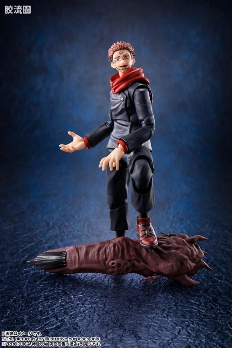 SHF 咒术回战系列 虎杖悠仁 - 图片