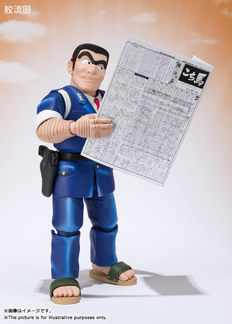 SHF 乌龙派出所系列 两津勘吉 前期 Ver. - 图片