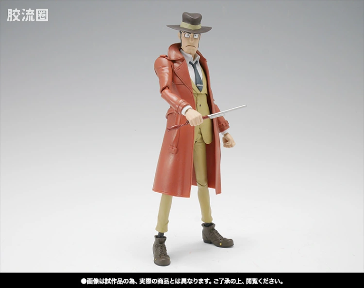 SHF 鲁邦三世系列 钱形幸一 - 图片