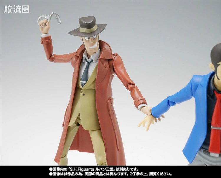 SHF 鲁邦三世系列 钱形幸一 - 图片