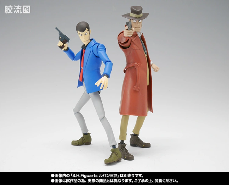SHF 鲁邦三世系列 钱形幸一 - 图片